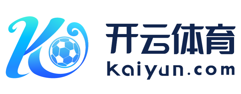 湖南省武冈市开运体育app